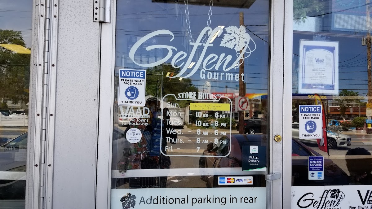 Geffen Gourmet